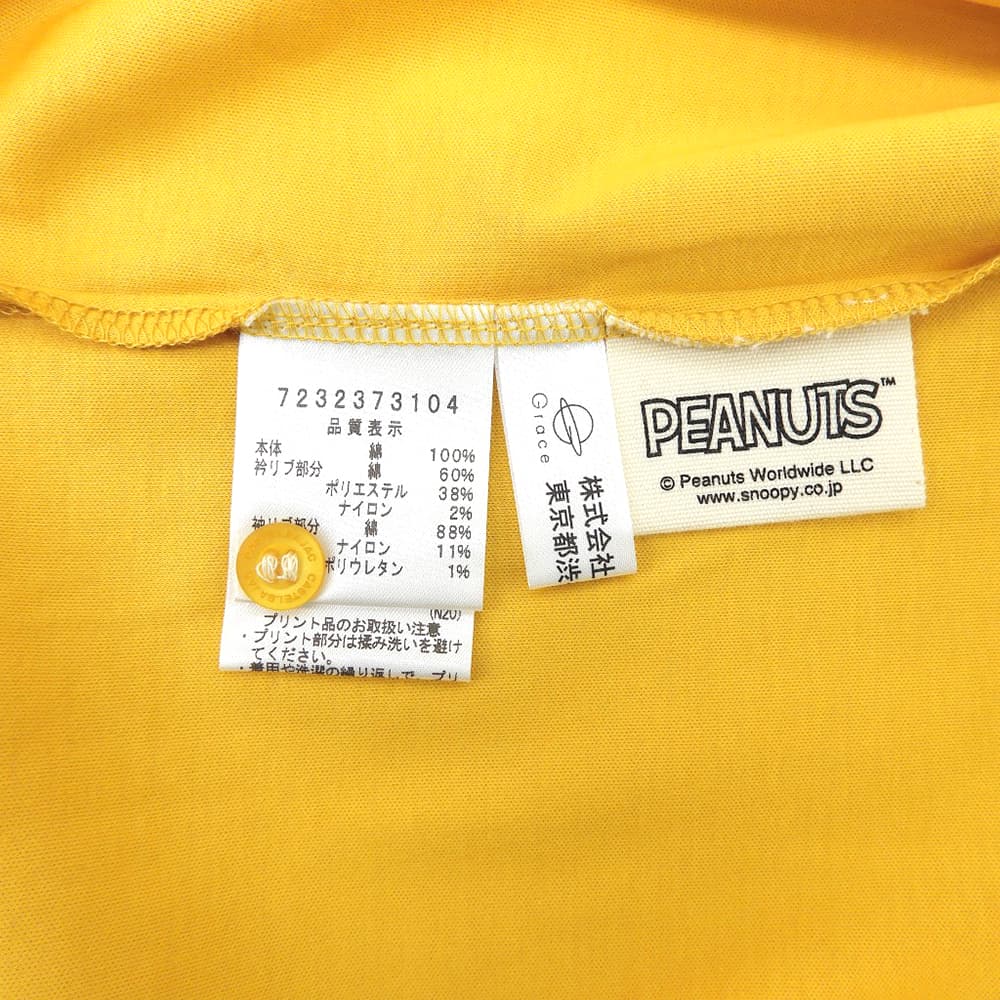SPORT Unused Snoopy Long Sleeve Polo Shirt Golf Wear Top Men's Yellow 50 723237 104 Top 50 Men's