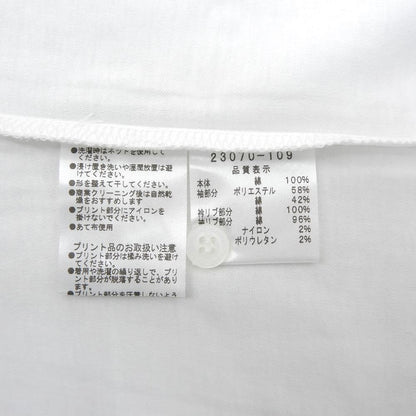 未使用 长袖 马球衫 上衣 男士 白色 多色 50 2307-109 上衣 50 男士