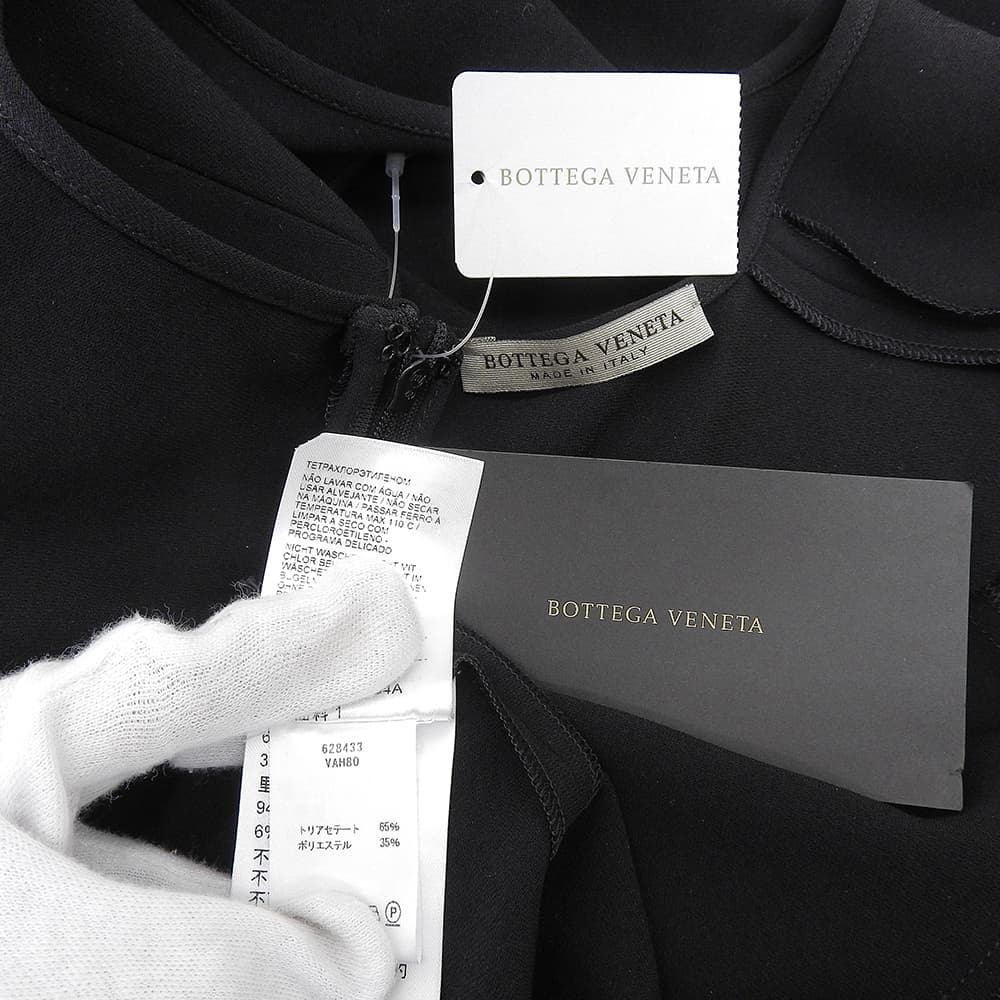 BOTTEGA VENETA Bottega Veneta Like new Japanese crepe dress women's black 38 628433 2020 collection dress