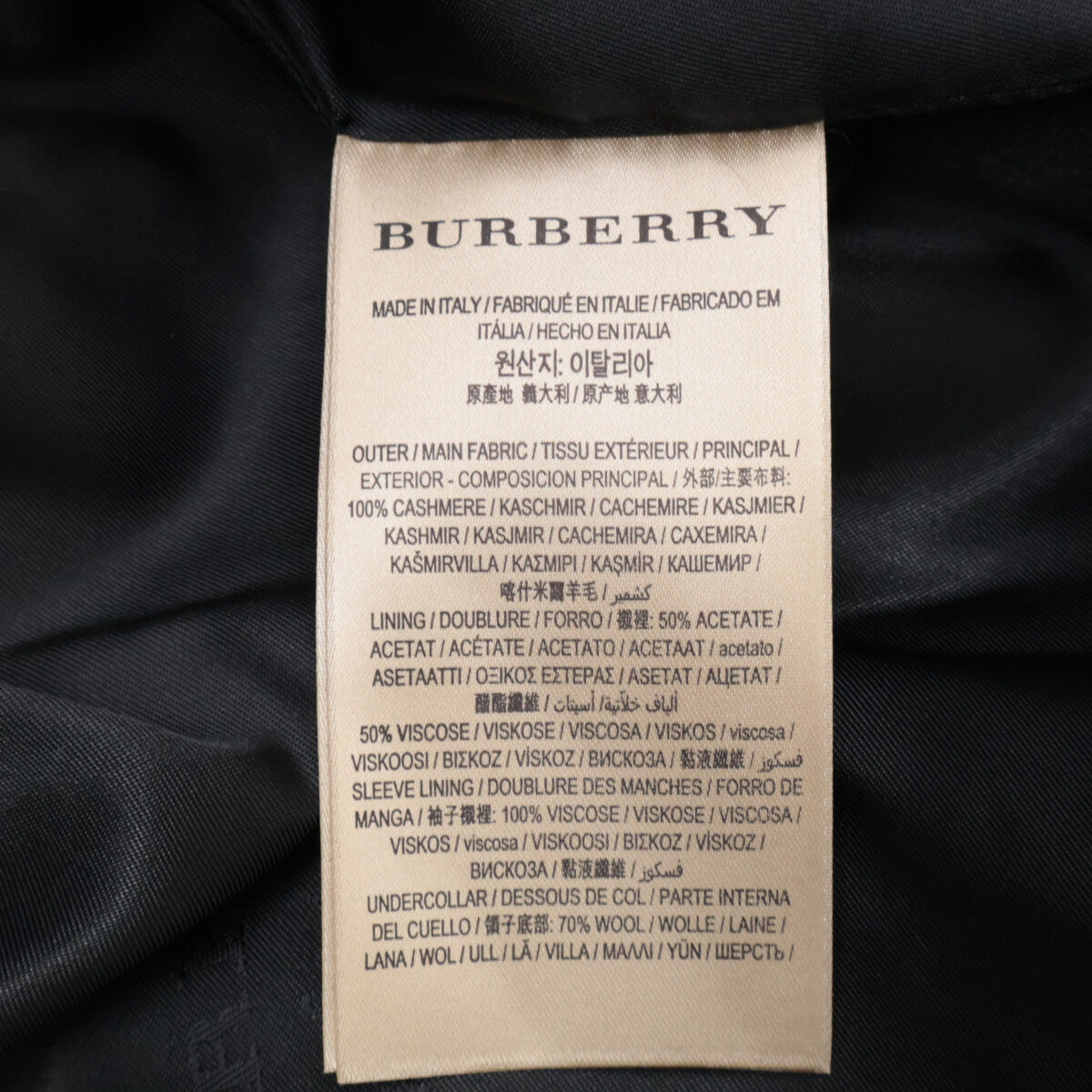 [As New/Domestic Authenticity] 4056805 100% Cashmere Stand Collar Coat 48 Men's