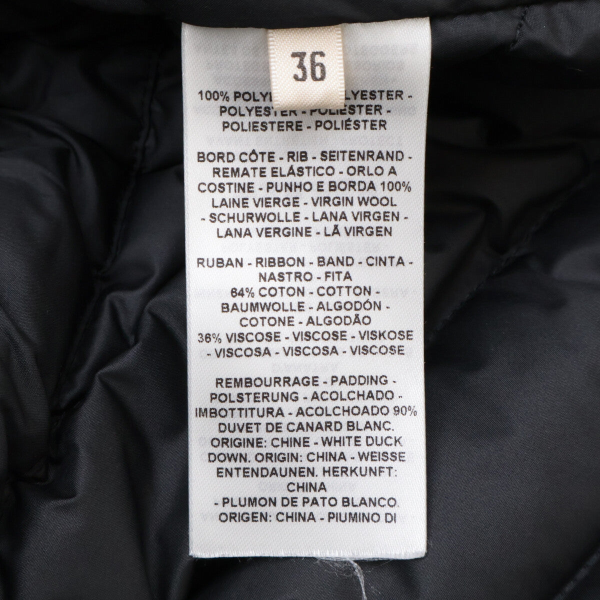 【美品/23AW】3H0156DA CLOU DE SELLE 绗缝羽绒背心 36 女士