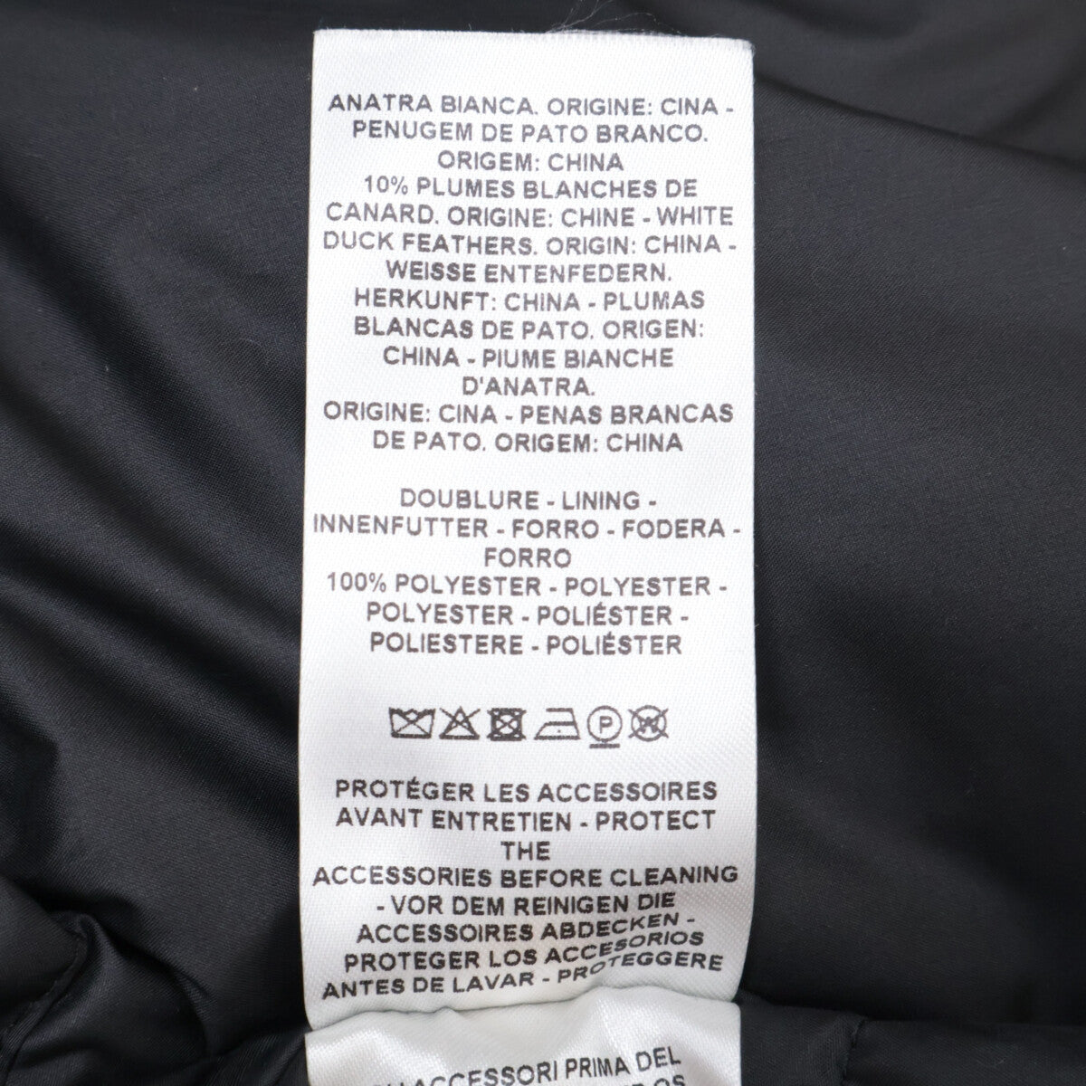 【美品/23AW】3H0156DA CLOU DE SELLE 绗缝羽绒背心 36 女士