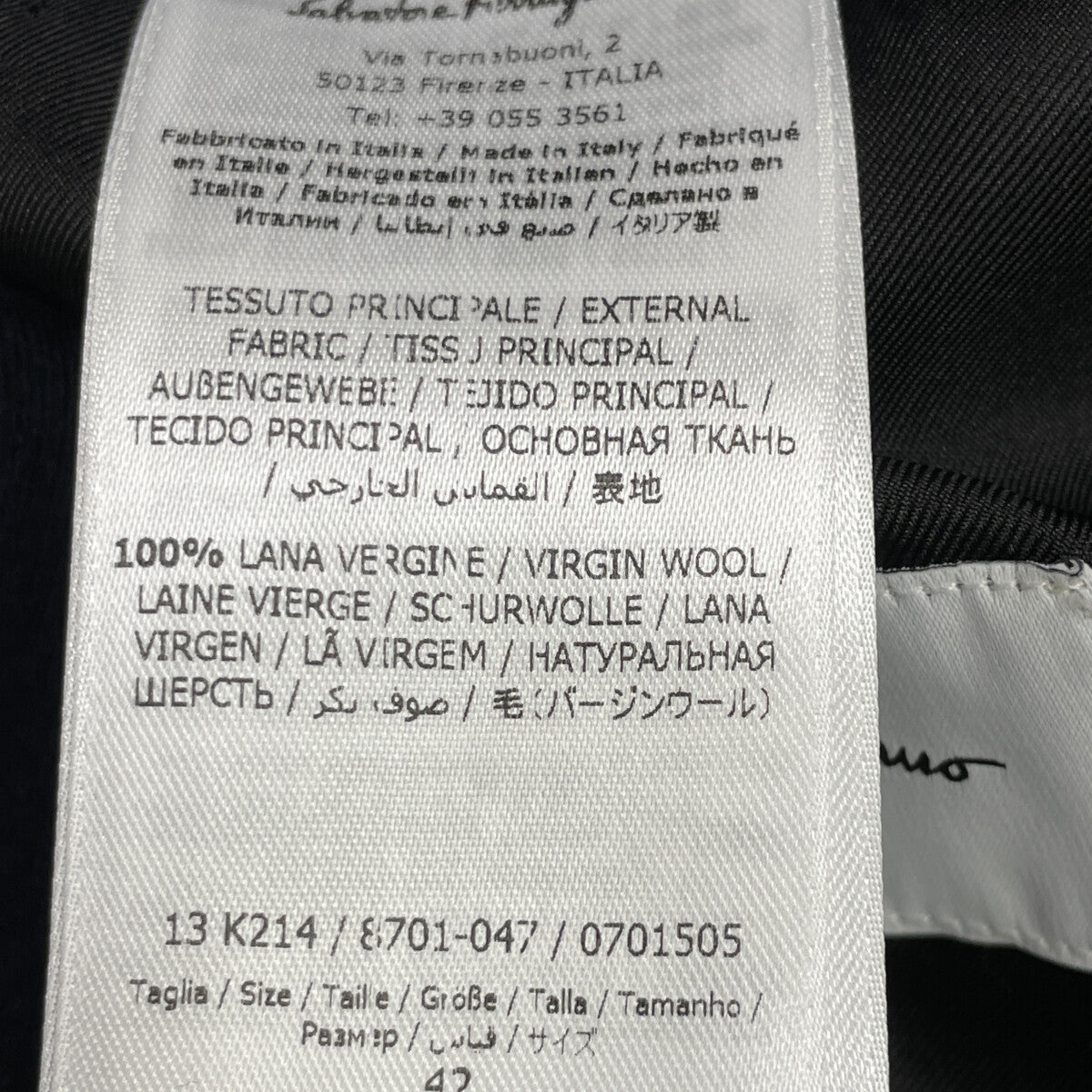 Salvatore Ferragamo 萨尔瓦托雷·菲拉格慕 0701505 海军蓝 羊毛 丝绒领 大衣