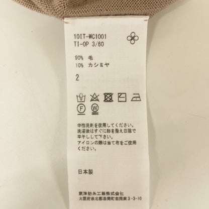 Itoi KIKU 10IT-WC1001 Beige Wool-Cashmere V-Neck Knit Top 2 Women's