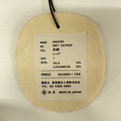 糸衣 AMARA 09IT-SC0002 红色 丝绸羊绒 高领针织衫 上衣 1 女款