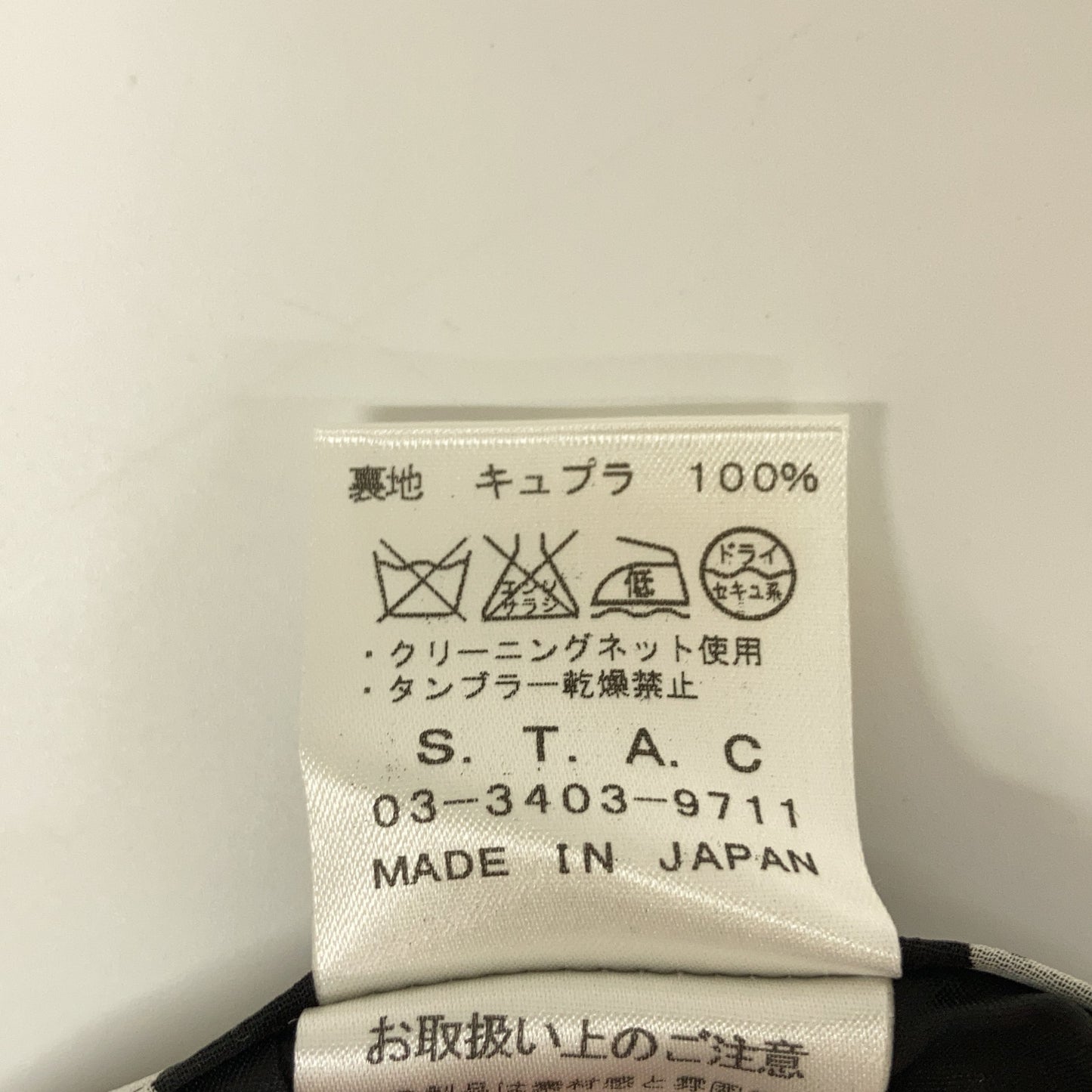 S.T.A.C Black x White Setup Suit