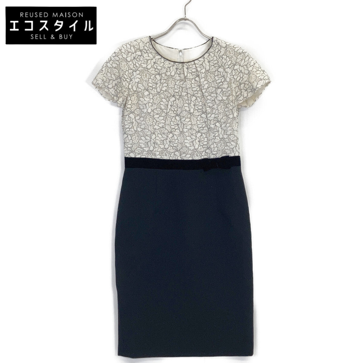 S.T.A.C. STAC Black x White Tight Dress Dress