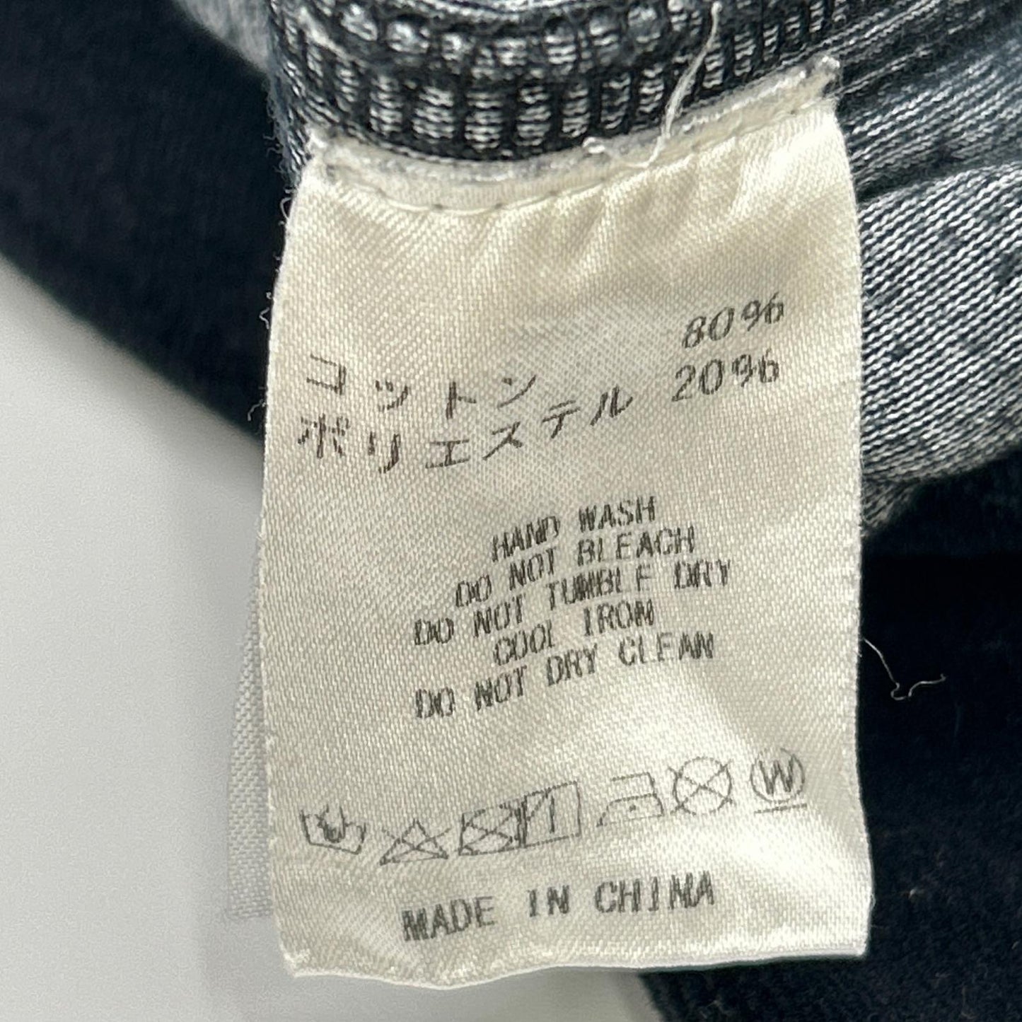FUCKING AWESOME ファッキンオーサム ブラック ベロア Valour Soccer Jersey プルオーバー トップス