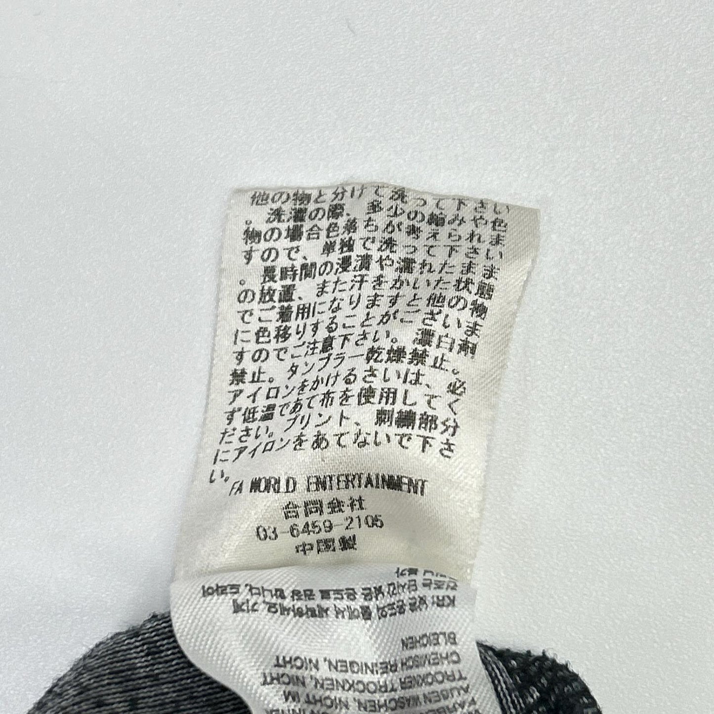 ﾌﾞﾗｯｸ ﾍﾞﾛｱ Valour Soccer Jersey ﾌﾟﾙｵｰﾊﾞｰ トップス 2X レディース