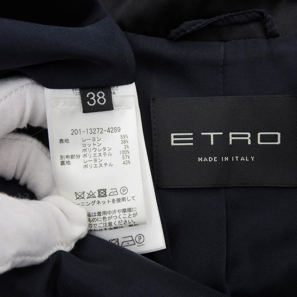 ETRO 艾特罗 花卉图案 青果领 单扣西装外套 女士 蓝色×黑色 38码 20款 夹克