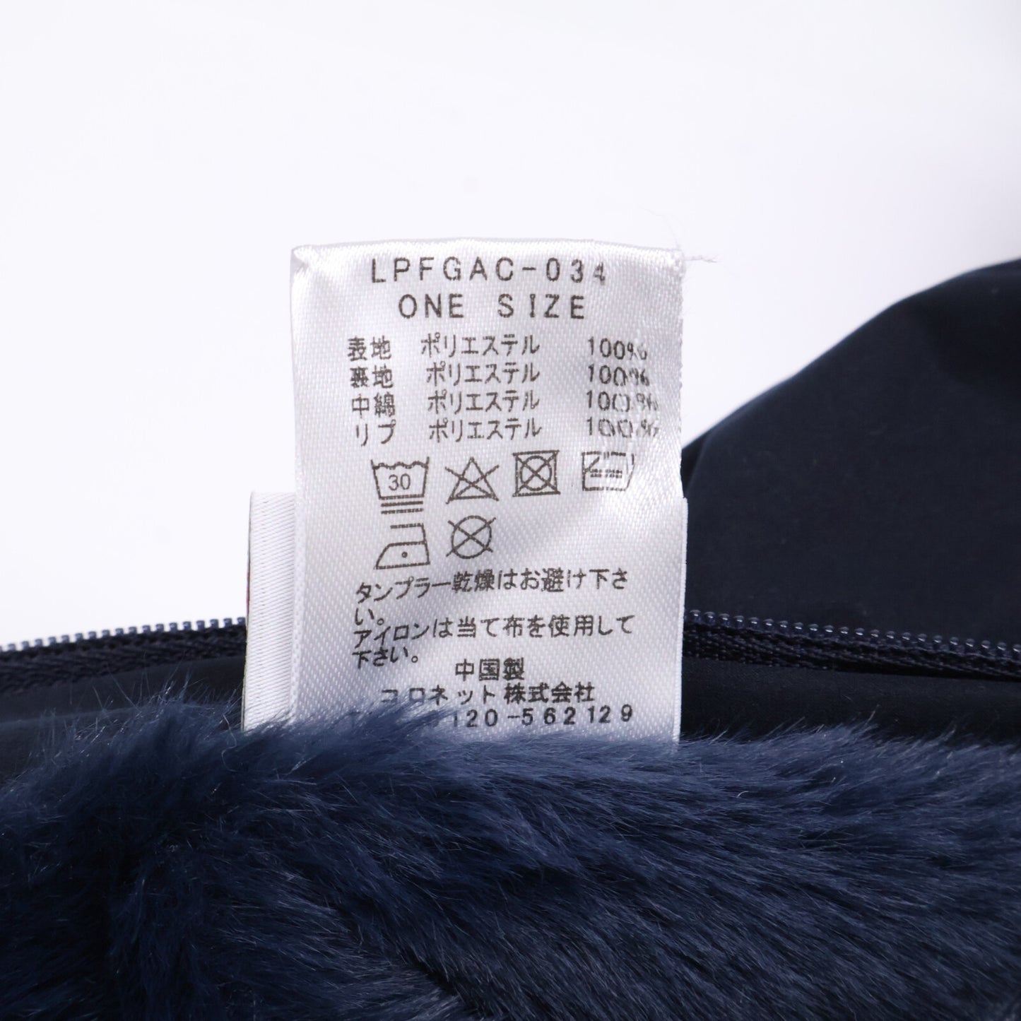 lucien pellat-finet ルシアンペラフィネ 【美品】LPFGAC-034 ゴルフ用 レッグウォーマー/ その他