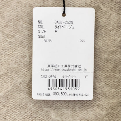 CASIMICO Cashmico Light Beige CASI-2520 100% Cashmere SAPNAA Fur Cashmere Gown Coat F