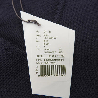TOYOBOSHI トウヨウボウシ 新品同様 糸衣 KIKU ウールカシミヤ Vネック ニット トップス レディース ネイビー 3 10IT-WC1001 トップス