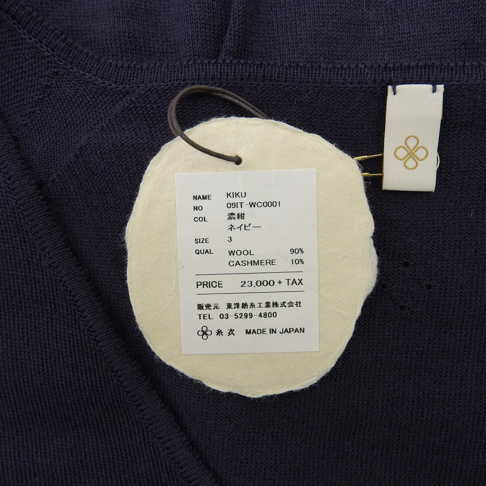 TOYOBOSHI トウヨウボウシ 新品同様 糸衣 KIKU ウールカシミヤ Vネックニット トップス レディース ネイビー 3 09IT-WC0001 トップス