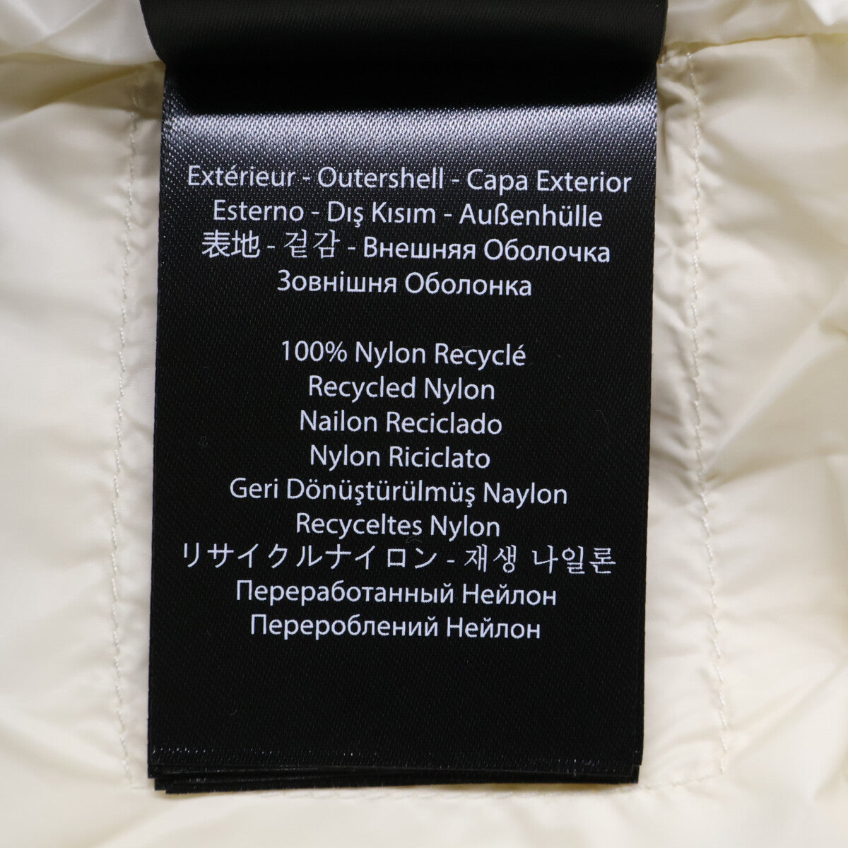 Mackage マッカージュ 【新品】CALINA-R ベルト付 フーディ ロングダウン コート