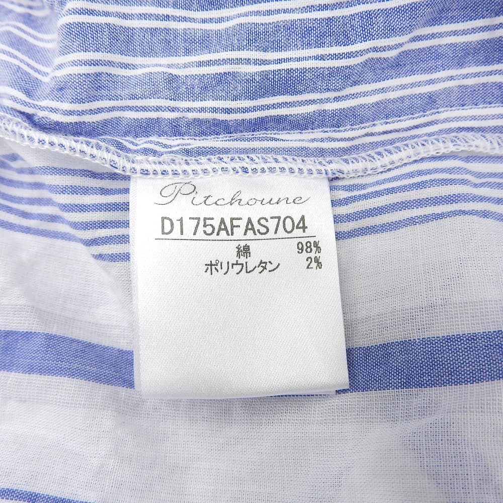 Excellent condition Cotton Shirring Stripe Tunic Top Women's White x Blue D175AFAS704 Tops - Women's
