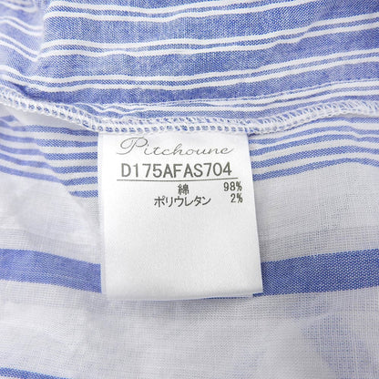 Excellent condition Cotton Shirring Stripe Tunic Top Women's White x Blue D175AFAS704 Tops - Women's