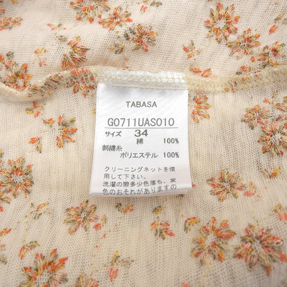美品 小花图案 运动衫 刺绣 束腰上衣 女士 象牙色 34 G0711UAS010 上衣 34 女士