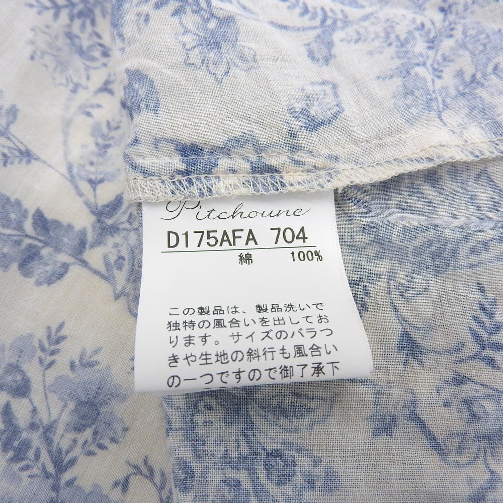 Pitchoune Pitchoune 极美品 棉质印花衬衫裙 女士 蓝色系 25SS D175AFA704 连衣裙