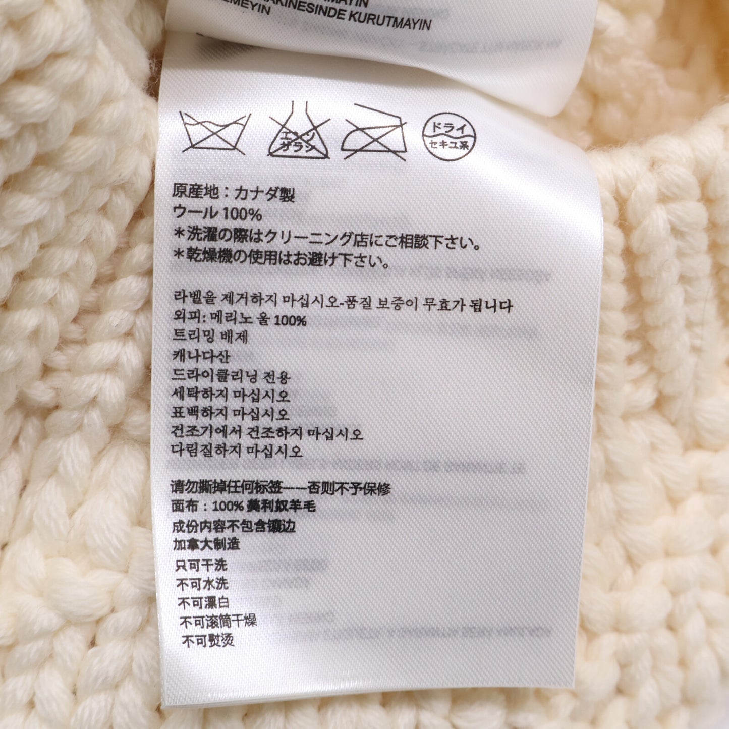 【新品同款】5221L 羊毛针织帽 女士