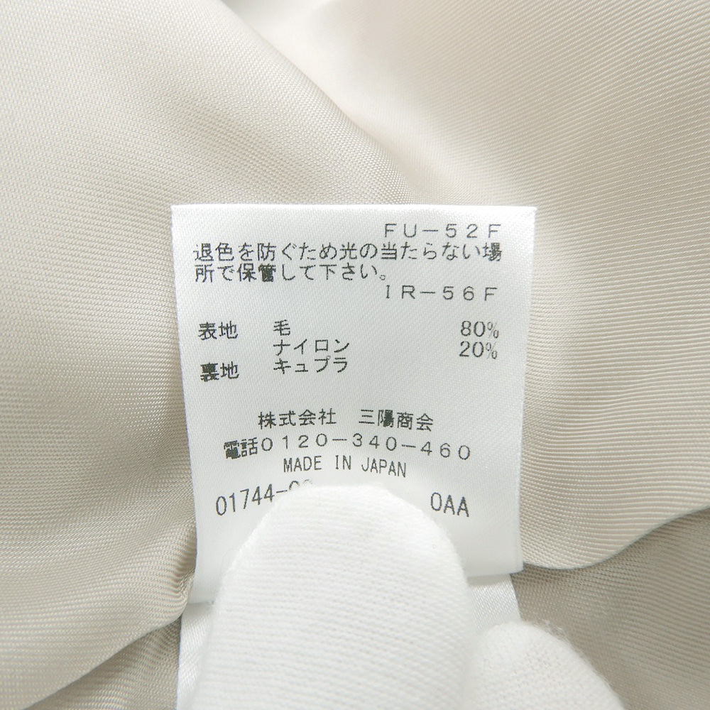 全新 L'EQUIPE 女式羊毛短外套 灰色 38 23年 外套 38 女式