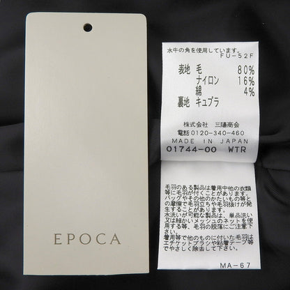 EPOCA エポカ 美品 ベルナデッタ ウールコート レディース ブラック 40 19年 コート