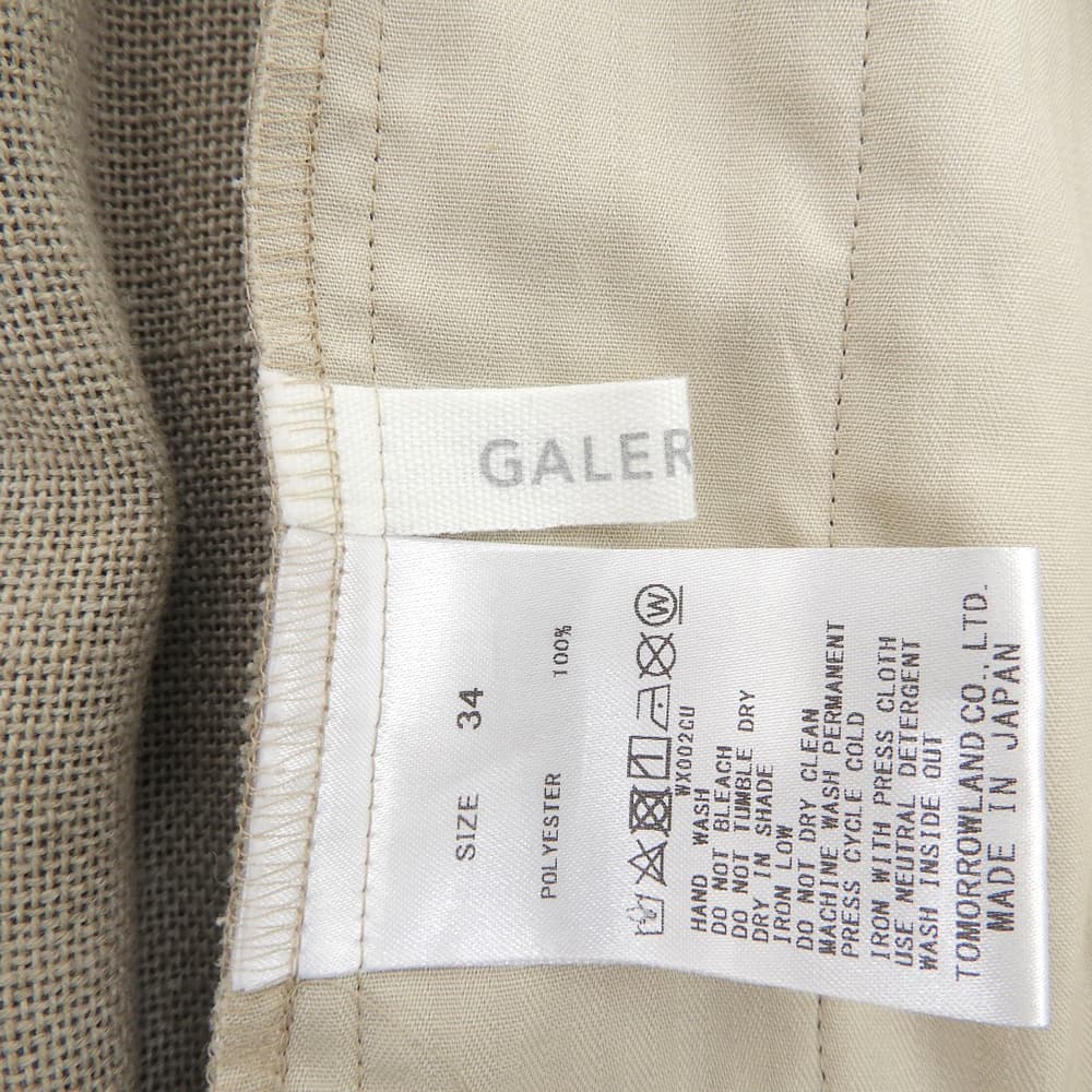 GALERIE VIE Beautiful Linen Texture Pleated Maxi Skirt Women's Beige 34 Skirt