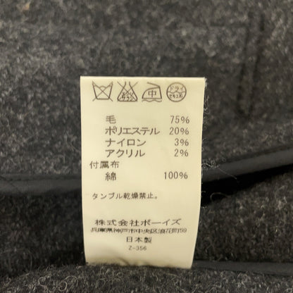 DANTON ダントン JD8534 グレー ウールモッサ シングルコート コート