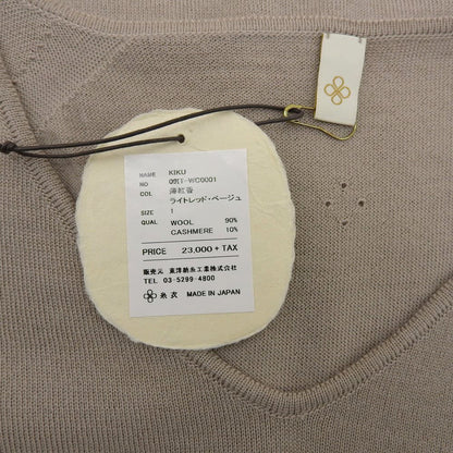 成色如新 糸衣 KIKU 羊毛羊绒 V领上衣 女士 浅红米色 1 09IT-WC0001 上衣 1 女士