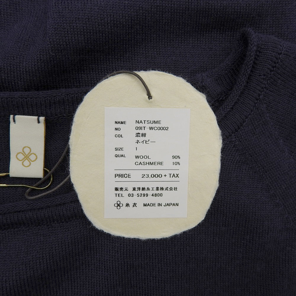 Like New ItoI NATSUME Wool-Cashmere Crew Neck Knit Top Women's Navy 1 09IT-WC0002 Tops 1 Women's
