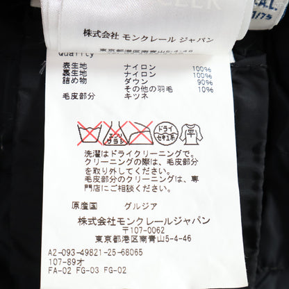 FRAGONETTE FRAGONETTE 带毛领羽绒服 外套 3 女士