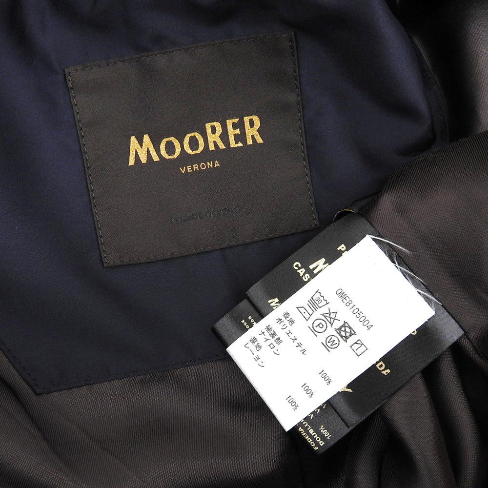 MOORER Beautiful Condition CATEL NUOVO D/GARDA Nylon Trench Coat Women's Navy 42 OME8105004 Coat