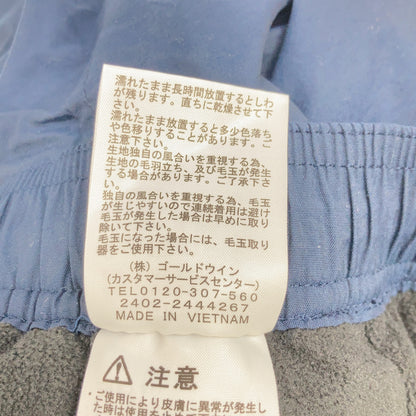 NB82430 海军色 VERSATILE NOMAD 长裤 L码 男款
