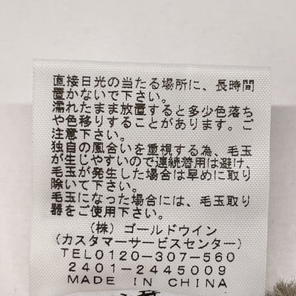 NT92460 米色 ALTERNATIVE FEATHER 圆领衫（中性款）上衣 L 男式