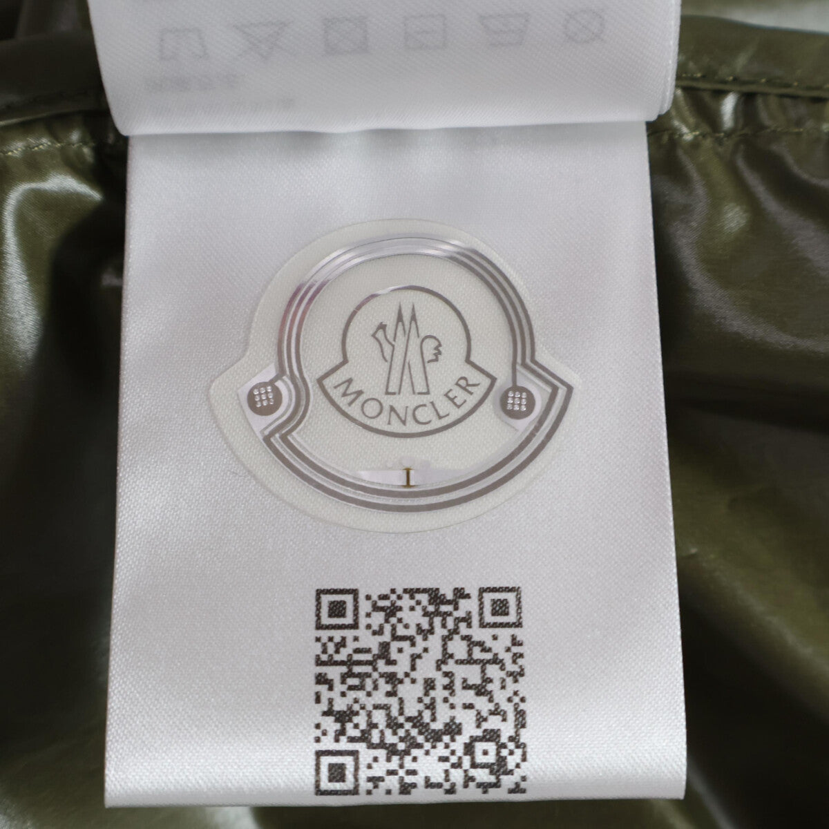 MONCLER モンクレール 新品同様 BHARANI バラニ ブルゾン ボンバー ジャケット
