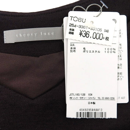 未使用 ETONY LUMI WOOL 连衣裙 女士 棕色 38 连衣裙 38 女士