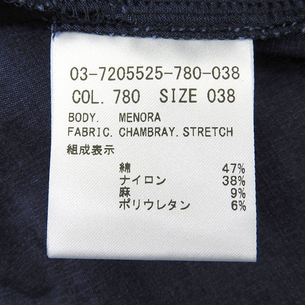 theory luxe MENORA CHAMBRAY.STRETCH Belted Dress Women's Navy 38 Dress