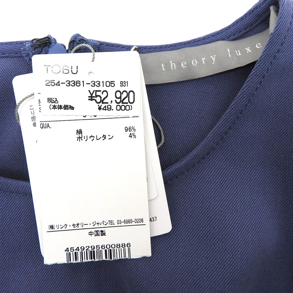 theory luxe theory luxe Like new PATTY PRECIOUS SILK dress ladies blue 40 dress