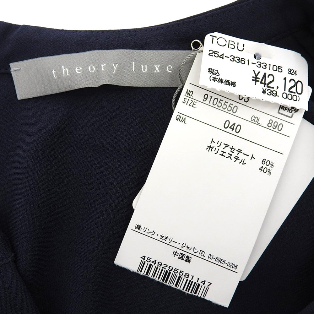 theory luxe Theory Luxe 几乎全新 HEBY HEAVY PEARL 抽绳连衣裙 女式 海军蓝 40 连衣裙
