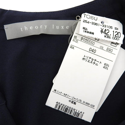 theory luxe Theory Luxe 几乎全新 HEBY HEAVY PEARL 抽绳连衣裙 女式 海军蓝 40 连衣裙