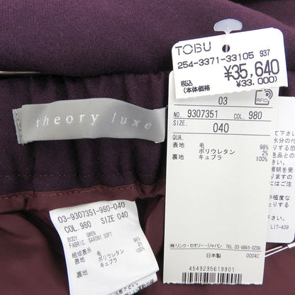 theory luxe セオリーリュクス 新品同様 GWEN SAXONY SOFT スカート レディース パープル 40 スカート 40