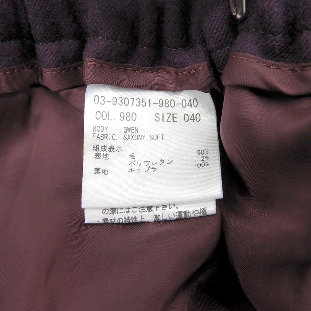 theory luxe セオリーリュクス 新品同様 GWEN SAXONY SOFT スカート レディース パープル 40 スカート 40