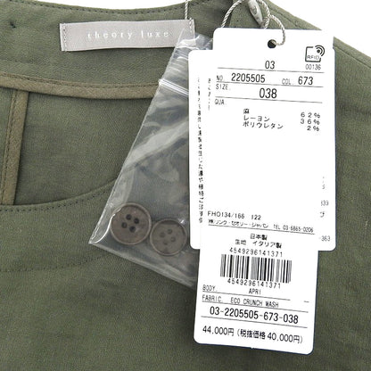theory luxe Theory Luxe 未使用 APRI ECO CRUNCH WASH 短袖连衣裙 女士 卡其色 38 22SS 连衣裙