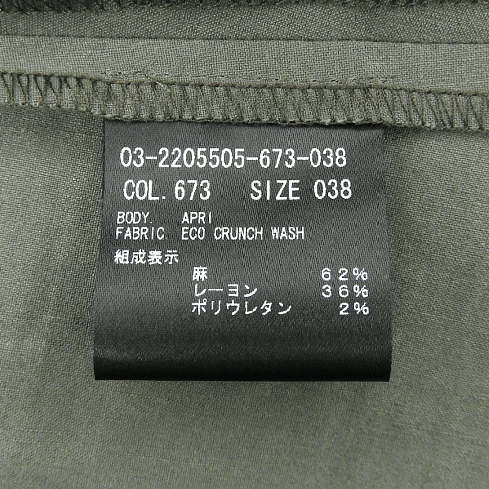 theory luxe Theory Luxe 未使用 APRI ECO CRUNCH WASH 短袖连衣裙 女士 卡其色 38 22SS 连衣裙