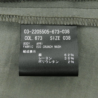 theory luxe Theory Luxe 未使用 APRI ECO CRUNCH WASH 短袖连衣裙 女士 卡其色 38 22SS 连衣裙
