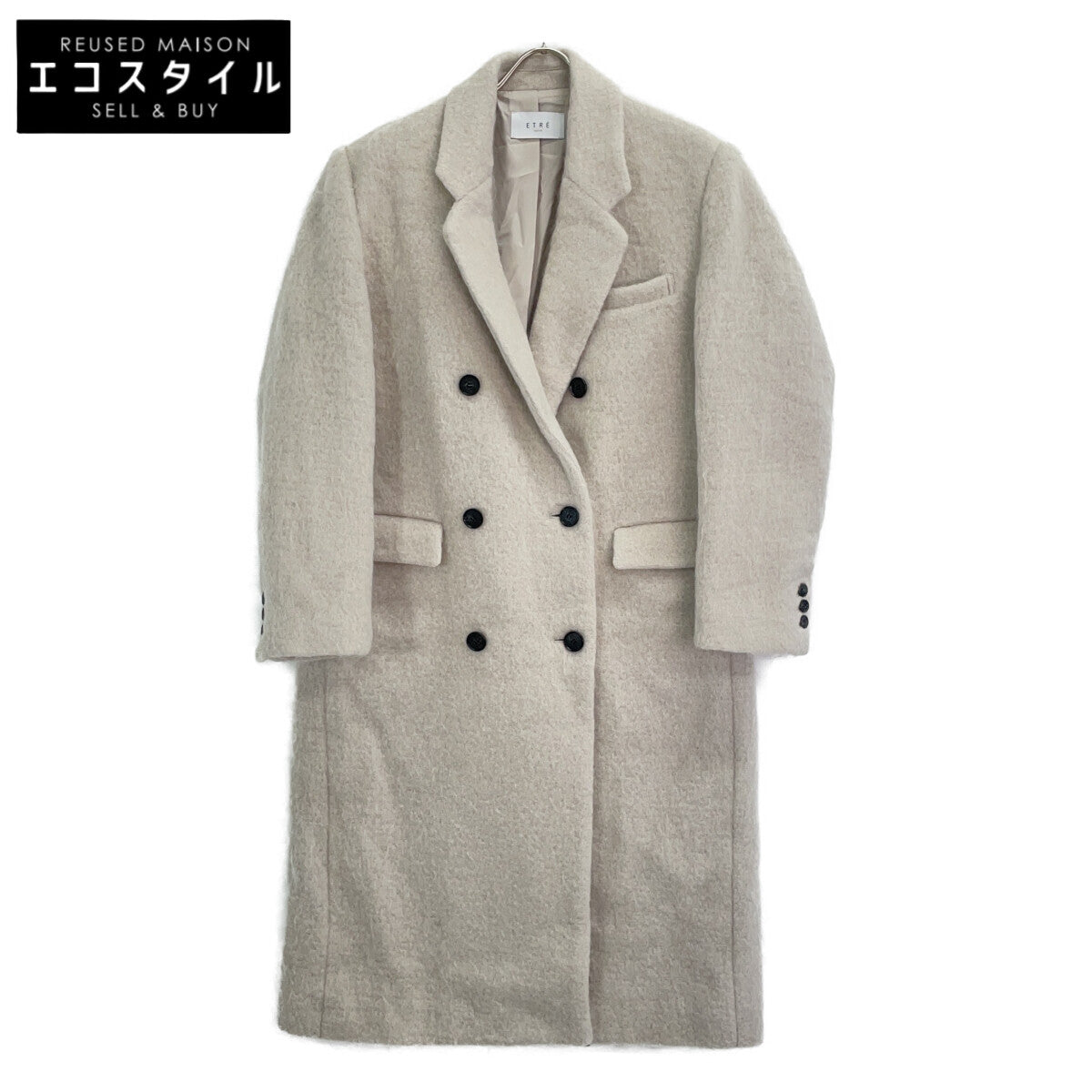1223600016-0 Gray Wool Shaggy Chester Coat Coat S Ladies