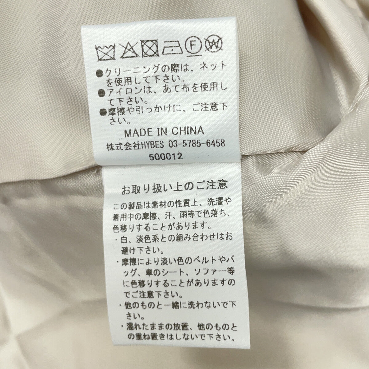 1223600016-0 灰色 羊毛长绒切斯特大衣 S 女式