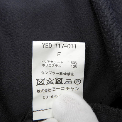 YOKOCHAN ヨーコチャン 美品 无袖上衣 女士 F 黑色 YED-117-011 上衣