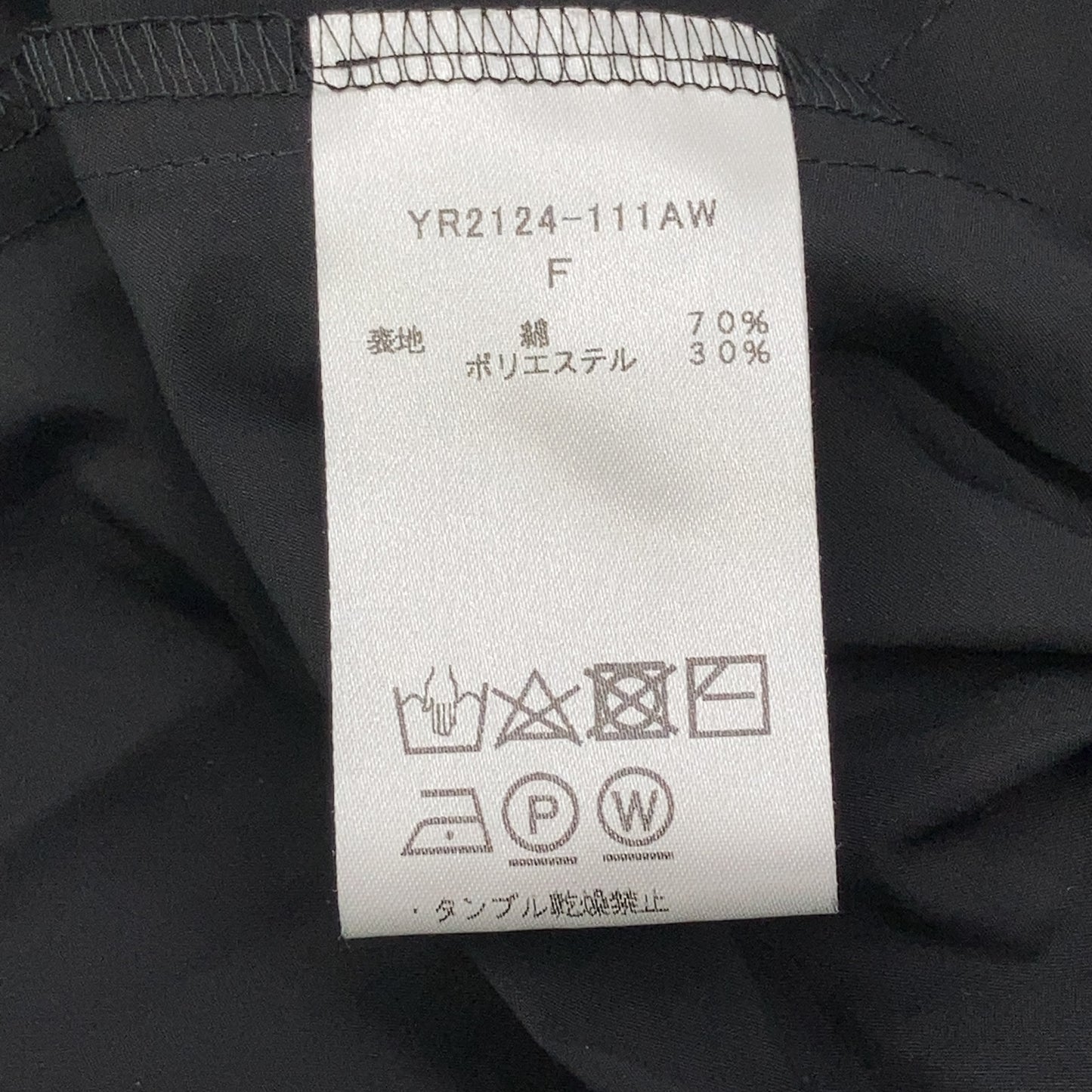 yori ヨリ ブラック YR2124-11AW 21AW フリルカラーティアード チュニック トップス