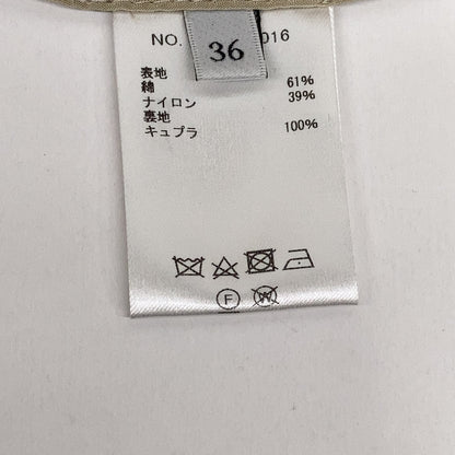 ebure エブ尔 米色 2910200016 无领风衣 外套